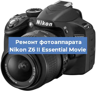 Замена USB разъема на фотоаппарате Nikon Z6 II Essential Movie в Красноярске